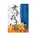 書本詳細資料