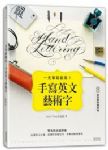 書本詳細資料