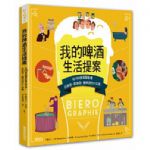 書本詳細資料