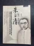 書本詳細資料