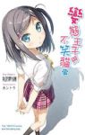 書本詳細資料