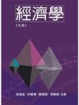 書本詳細資料