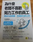 書本詳細資料