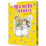 書本詳細資料