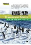 書本詳細資料