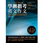 書本詳細資料