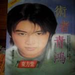 書本詳細資料