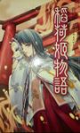 書本詳細資料