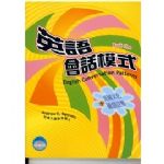 書本詳細資料