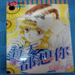 書本詳細資料