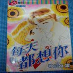 書本詳細資料