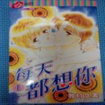 書本詳細資料