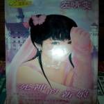 書本詳細資料