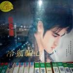 書本詳細資料
