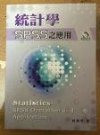 書本詳細資料