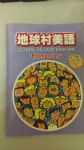 書本詳細資料