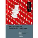 書本詳細資料