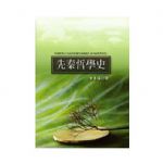 書本詳細資料