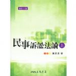 書本詳細資料