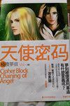 書本詳細資料