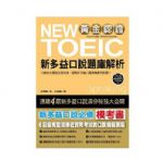 書本詳細資料