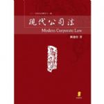 書本詳細資料