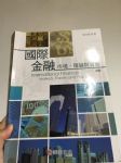 書本詳細資料