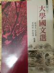 書本詳細資料