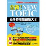 書本詳細資料