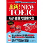 書本詳細資料