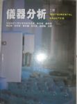 書本詳細資料