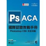 書本詳細資料