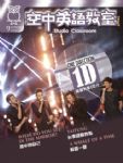 書本詳細資料