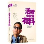 書本詳細資料