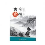 書本詳細資料