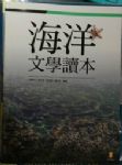 書本詳細資料