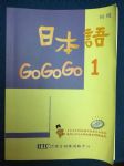 書本詳細資料