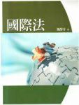 書本詳細資料