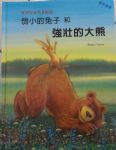 書本詳細資料