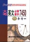 書本詳細資料