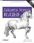Jakarta Struts 程式設計 第二版 詳細資料