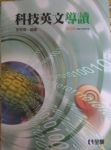 書本詳細資料