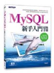 書本詳細資料