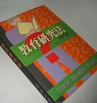 書本詳細資料