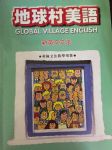 書本詳細資料