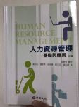 書本詳細資料