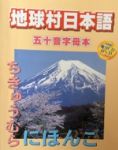 書本詳細資料