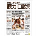 書本詳細資料