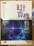 書本詳細資料