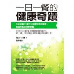 書本詳細資料